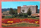 Baia Mare. Hotel Gutinul - Circulata, 1976, Printata