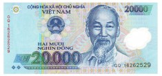 Vietnam 20 000 Dong 2016 Seria 16262529 foto