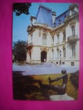 HOPCT 9023 MUZEUL DE ARTA -CRAIOVA JUD DOLJ -NECIRCULATA