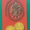 PLIANT(FOLDER) ISTORIA AURULUI &quot;ENGOLPION CANTACUZIN&quot;, PENTRU MONEDA DIN AUR