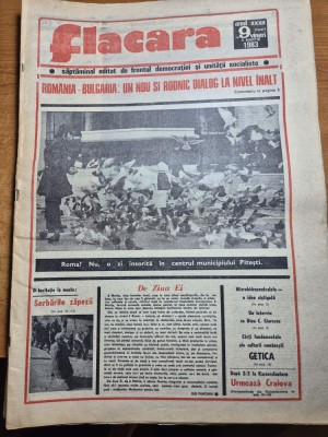 ziarul flacara 4 martie 1983 - universitatea craiova foto
