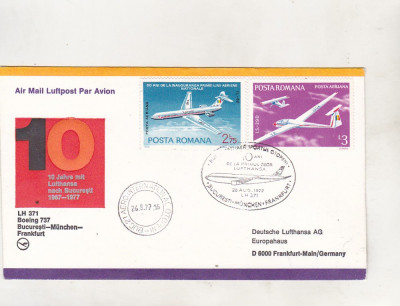 bnk fil Plic ocazional Zbor Lufthansa Bucuresti Munchen Frankfurt 1967-1977 foto