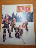 romania pitoreasca ianuarie 1981-art.fantanele,lopatari,eforie nord,vatra dornei
