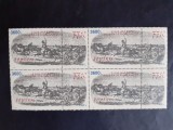 1997 - Romania - Ziua marcii Postale Romanesti - LP1435 ( bloc de 4)