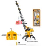 Macara Mare cu Telecomandă cu Cablu de 56 Cm
