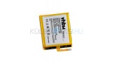 Baterie de telefon mobil VHBW Sony GB-S10-385871-010H - 2300mAh, 3.8V, Li-polymer