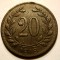 7.050 AUSTRIA WWI 20 HELLER 1918 XF