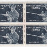 ROMANIA 1953 LP 350 ZIUA MINERULUI BLOC DE 4TIMBRE MNH