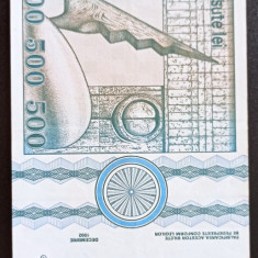 Bancnotă 500 lei 1992 (filigran profil) seria F0042