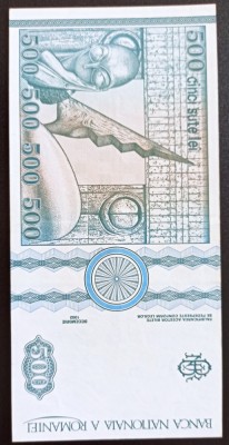 Bancnotă 500 lei 1992 (filigran profil) seria F0042 foto