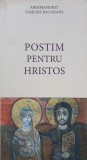 Postim pentru Hristos - Vasilios Bacoianis