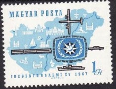 C3003 - Ungaria 1967 - Turism neuzat,perfecta stare
