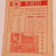 Program meci fotbal PETROLUL PLOIESTI - CHIMICA TARNAVENI (11.04.1982)