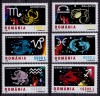 RO 2001 LP 1574 &quot;Semnele zodiacului I &quot; serie MNH de, Nestampilat