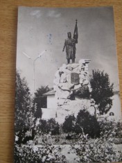 QW27 T - Carte postala - tematica turism - vedere - Romania - Targu Jiu 12