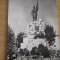 QW27 T - Carte postala - tematica turism - vedere - Romania - Targu Jiu 12