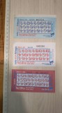 LOT BILETE TELE EURO BINGO , ANUL 2000