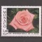 Monaco 1981 - Primul spectacol internațional de trandafiri, Monte Carlo, MNH