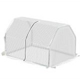 Mini Seră Outsunny pentru grădină și balcon din plastic PE și oțel cu &icirc;nchidere cu fermoar, 99x71x60 cm, de culoare alb transparent