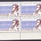 ROMANIA 1961 LP 522 AL II-LEA FESTIVAL GEORGE ENESCU BLOC DE 4 TIMBRE MNH