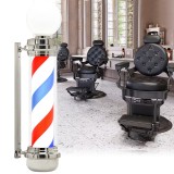 Lampă iluminată cilidrică model Barber Pole Argintiu 100cm