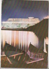 bnk cp Statiunea Olimp - Vedere nocturna - circulata - marca fixa foto