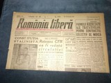 ZIAR ROMANIA LIBERA 6 DECEMBRIE 1945