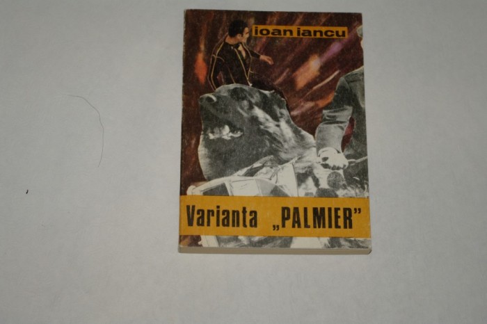 Varianta &quot;Palmier&quot; - Ioan Iancu - 1976