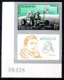 Romania 1971, LP 772 b, Apollo15, timbrul nedantelat, stanga jos, MNH! RAR!!!