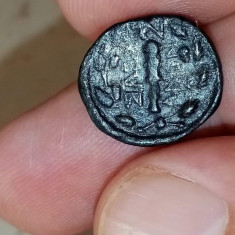 Moneda autentică Grecia antica, sec. 3-1, 14mm,bronz