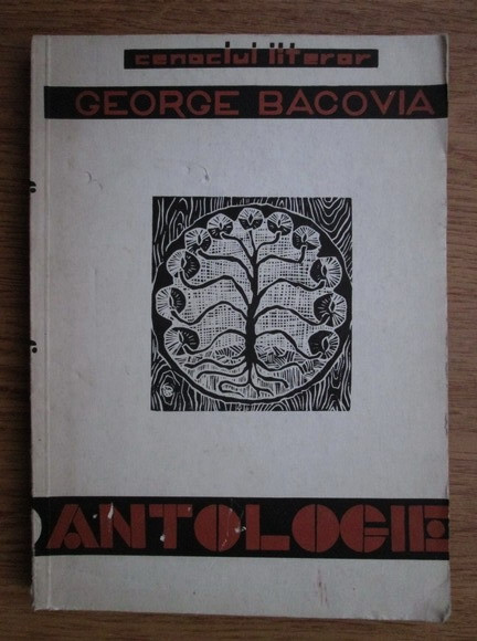 Cenaclul literar George Bacovia. Antologie (1968)