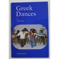 GREEK DANCES by TED PETRIDES , illustrations by NICHOLAS STAVROULAKIS , 1975