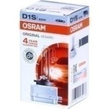 Bec Xenon Osram Original Xenarc 4300K D1S 35W compatibil Renault Espace dupa