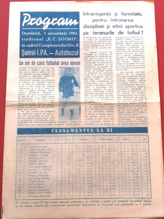 Program meci fotbal FC &quot;SOIMII&quot; IPA SIBIU - AUTOBUZUL BUCURESTI(03.10.1982)