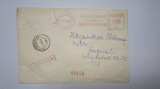 Cumpara ieftin LOT 2 PLICURI CU ANTET / STAMPILA BANCA NATIONALA A ROMANIEI RSR , ANII 80