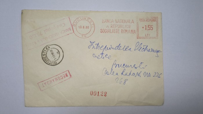 LOT 2 PLICURI CU ANTET / STAMPILA BANCA NATIONALA A ROMANIEI RSR , ANII 80