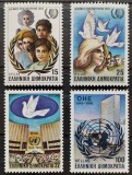 BC69, Grecia 1985, serie Anul International al Tineretului