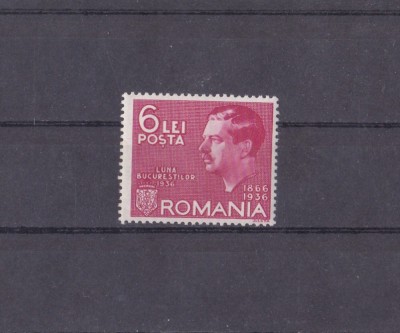M1 TX7 1 - 1936 - Luna Bucurestilor foto