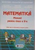 Matematica: Manual Clasa a V-a, Mihaela Singer, Sigma 1995, 222 pagini, Necartonata