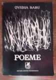 Myh 32s - Ovidia Barbu - Poeme - ed 1971