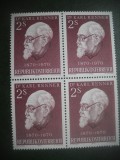 HOPCT TIMBRE MNH 800 PRESEDINTELE KARL RENNER 1970 -1 VAL AUSTRIA