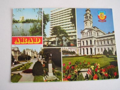 QW23 A - Carte postala - tematica turism - vedere - Romania - Arad 1 foto