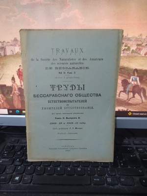 Travaux de la Societe des Naturalistes de Bessarabie v. 2 p. 2 Chișinău 1912 211 foto