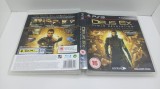 Joc PS3 Deus Ex - Human Revolution (ID 000369)