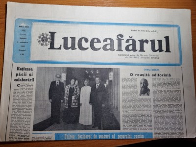 luceafarul 5 noiembrie 1983-mihail sadoveanu,nicolae iorga foto