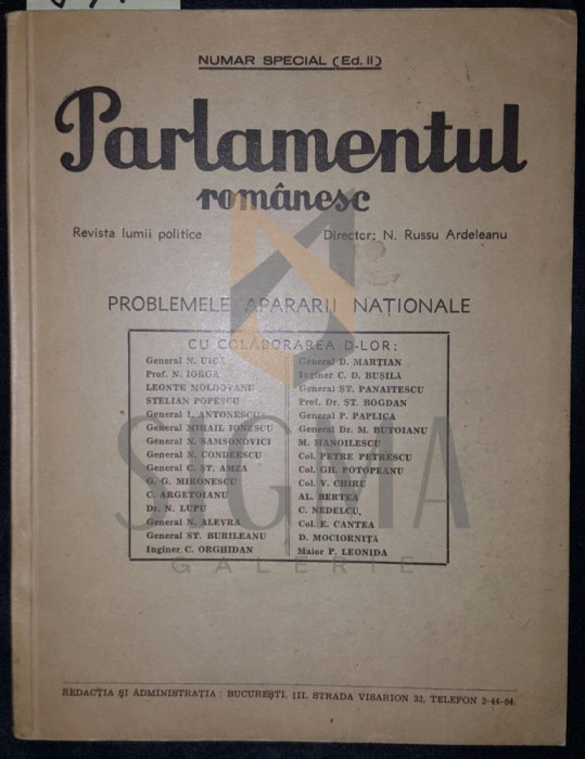 Parlamentul romanesc Revista lumii politice Numar special Editia a II- a