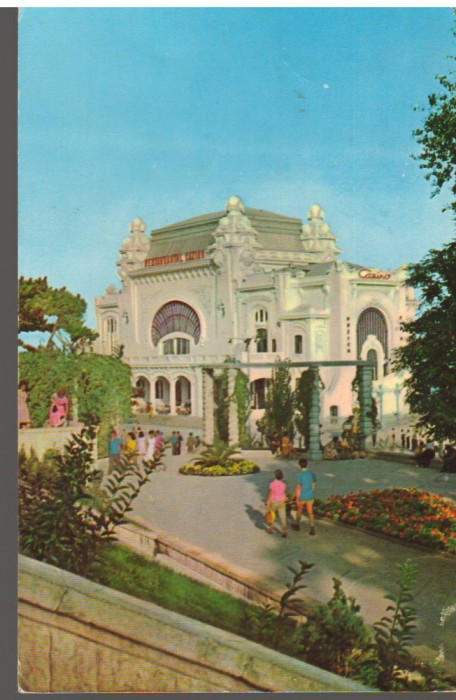 CPI B14755 - CARTE POSTALA - CONSTNTA. CAZINOUL, RPR