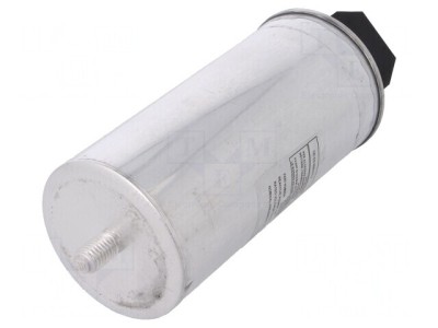 Condensator Trifazat 7.5kVAR 440VAC 50Hz foto