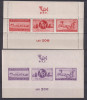 ASISTENTA PTT LP 159 MNH, Nestampilat