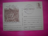 HOPCT LOT 14435 LUPTA TRUPELOR ROMANE LA REDUTA GRIVITA 1 -CENTENARUL INDEPENDENTEI DE STAT A ROMANIEI1877-1977 -IP-NECIRCULATA